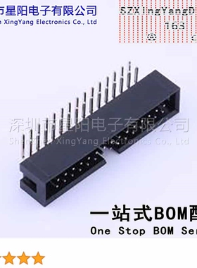 X9555WR-2x15-6TV01 2.54mm 2x15P弯插6T料 无凸无定位 间距2.54m