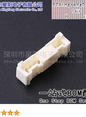 X2000WVS-09-6TSN 2mm 1x9P立贴 间距2mm插针结构1x9P排数1每排PI