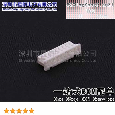X9821H-09A-N0 (10Pcs)1.25mm 1x9P兼容JST1.25胶壳9P间距1.25mm