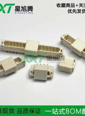 原装D0801WV-S-2P3P4P5P6P7P8P9P10P11P12P-LCP-G 立贴针座连接器