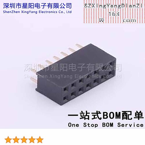 X6521FV-2x07-C85D32 2.54mm 2x7P Y型PC3.2 PBT 1u quot排数 双