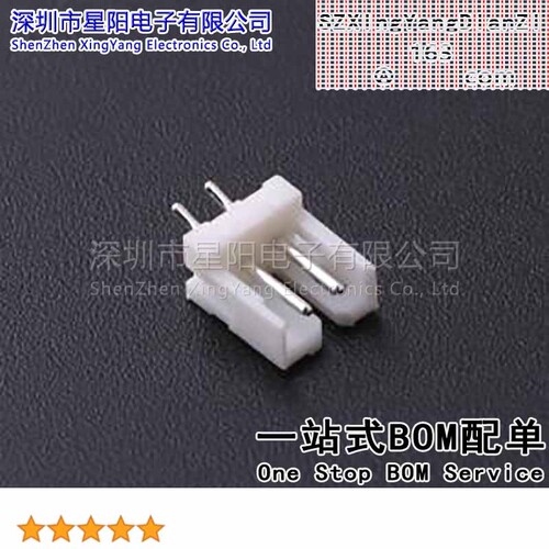 X2004WV-02-N0SN (10Pcs)2mm 1x2P直插 间距2mm插针结构1x2P排数1