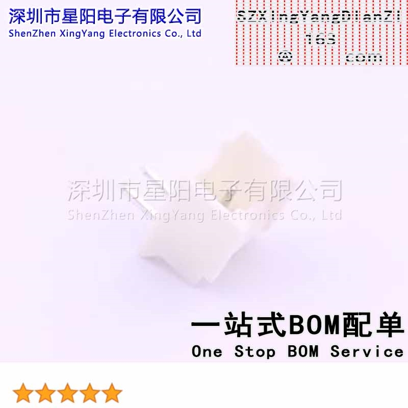 X2011WR-02A-N0SN (20Pcs)PH 2mm 1x2P弯插 带扣 参考系列PH间距2