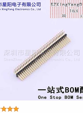 X1321WR-2x33J-C40D18 1.27mm 2x33P弯插 方针 排数 双排 总PIN位