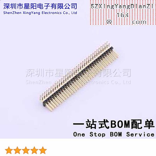 X1321WR-2x33J-C40D18 1.27mm 2x33P弯插 方针 排数 双排 总PIN位