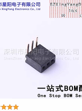 X1311FR-03-C43D24 (5Pcs)1.27mm 1x3P排数 单排 总孔位数3间距1.