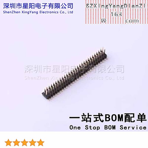 X1321WVS-2x28J-C40D53 1.27mm 2x28P立贴 方针 排数 双排 总PIN