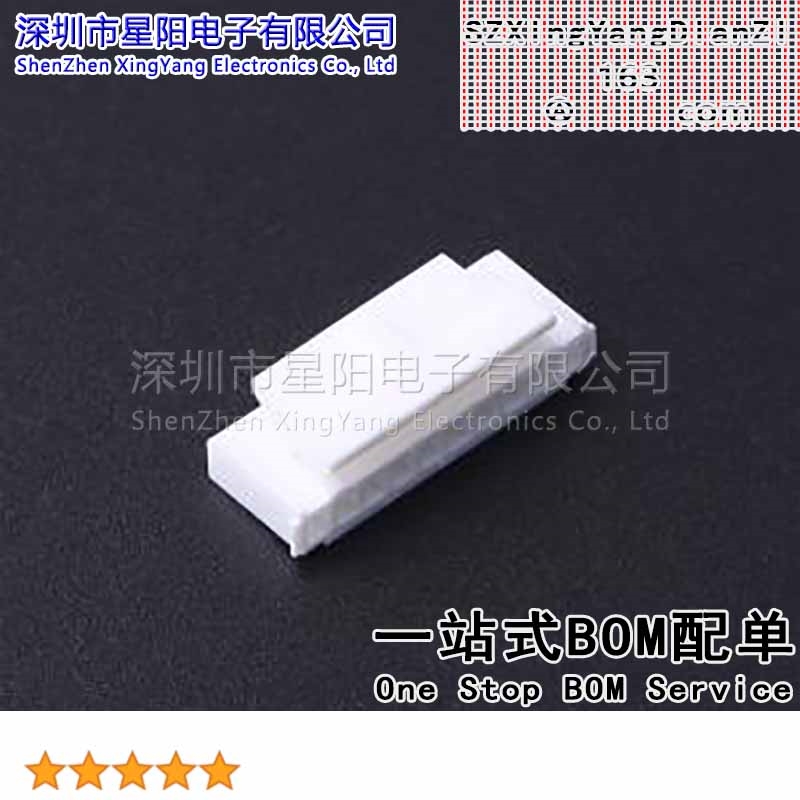 X2011H-10A-N0 (10Pcs)2mm 1x10P间距2mm插孔结构1x10P每排针位数