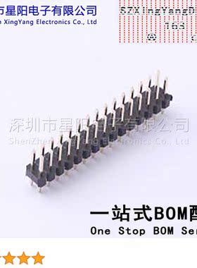 X6521WV-2x15H-C30D60 2.54mm 2x15P直插 方针 高镀金 抗氧化 排