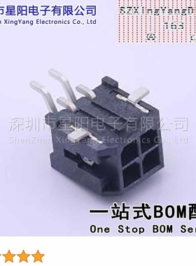 X3025WRS-2x02D-LPSW 3mm 2x2P卧贴LCP焊片式 雾锡 间距3mm插针结