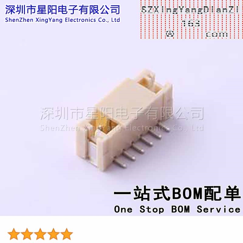 X2016WVS-06-9TSW (5Pcs)PH 2mm 1x6P立贴 参考系列PH间距2mm插针