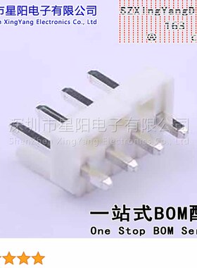 X9396WV-04-N0SN (10Pcs)VH 3.96mm 1x4P直插VH UL94 V0高温 参考