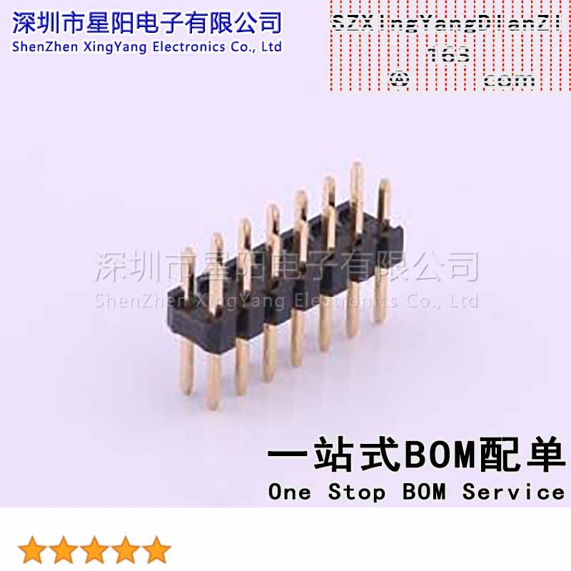 X4621WV-2x07I-C40D28 (5Pcs)2mm 2x7P直插 方针 高U镀金抗氧化