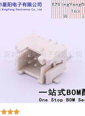 X2026WRS-2x03D-LPSW 2mm 2x3P卧贴 间距2mm插针结构2x3P排数2每