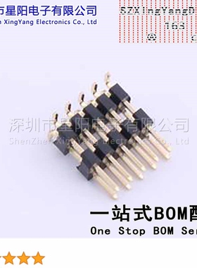 X4622WVS-2x05I-C40D64 (5Pcs)2mm 2x5P立贴 方针 排数 双排 总PI