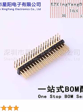 X1321WR-2x19J-C40D18 1.27mm 2x19P弯插 方针 排数 双排 总PIN位