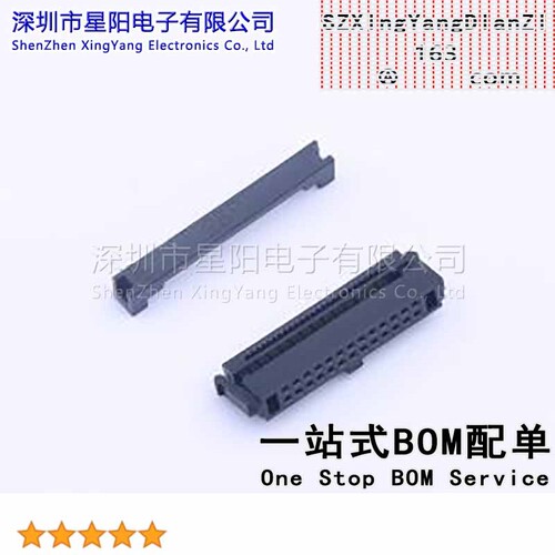 X1270H2-2x13-PTV01 配套 简牛X1270WV 2x13B 6TV01 IDC