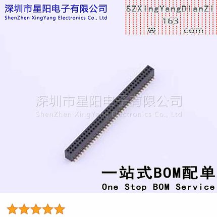 X1321FVS-2x37-C43D48 1.27mm 2x37P排数 双排 总孔位数74间距1.2