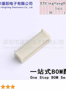 X1002WRS-12B-6TSN 1mm 1x12P卧贴 间距1mm插针结构1x12P排数1每