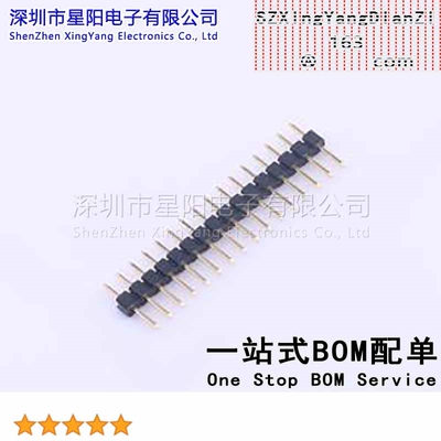 X4611WV-16I-C28D40 (5Pcs)2mm 1x16P直插 方针 排数 单排 总PIN