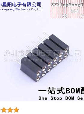 X5521FV-2x06-C70D30-1000 2.54mm 2x6P排数 双排 总孔位数12间距