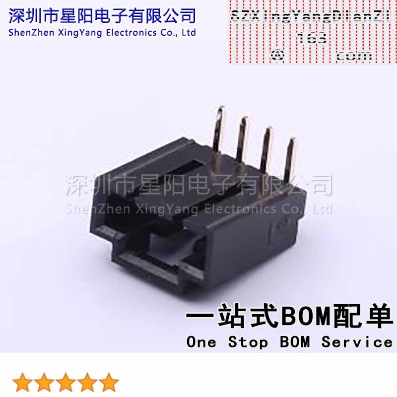 X9556WR-04-N0V01 (5Pcs)2.54mm 1x4P弯插 黑色杜邦CD ROM 2P小飞