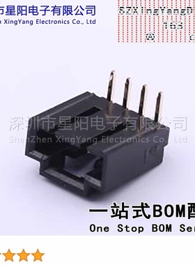 X9556WR-04-N0V01 (5Pcs)2.54mm 1x4P弯插 黑色杜邦CD ROM 2P小飞