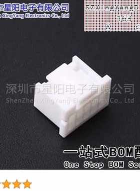 X2006H-2x05-N0HF 2.0mm带扣2x05P配套 针座X2006WV 2x05 4TSN胶