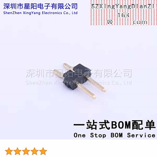 X4611WRS-02I-C40D28 (10Pcs)2mm 1x2P卧贴 方针L 9.05 PA6T镀金