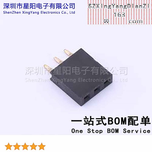 X6511FRS-03-C85D30 (5Pcs)2.54mm 1x3P排数 单排 总孔位数3间距2