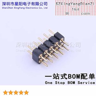 1000 2.54mm 双排 2X05 总PI 排数 C35D35 圆针 X5521WV 2x5P直插