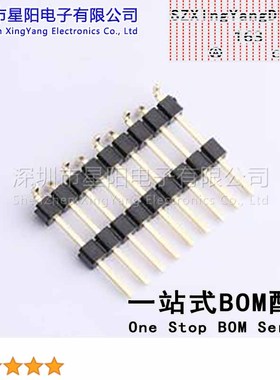 X6512WVS-09H-C60D48-E100R1 (5Pcs)2.54mm排数 单排 间距2.54mm