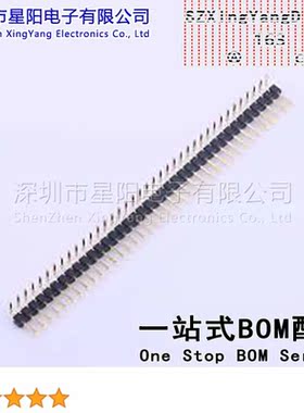 X4611WR-38I-C28D40 2mm 1x38P弯插 方针 排数 单排 总PIN位数38