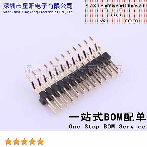 X6521WRS-2x12E-C60D87 2.54mm排针 双排 卧贴 塑高2.5mm塑宽5.0m