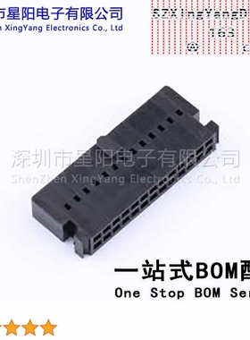 X9555H-2x13A1-PT 连接器2.54mm线对板连接器MX 2.54 HSG双排PBT