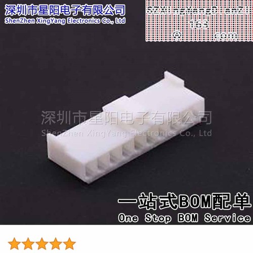 X9396H-10-N0 (10Pcs)3.96mm 1x10P VH胶壳 间距3.96mm插孔结构1x