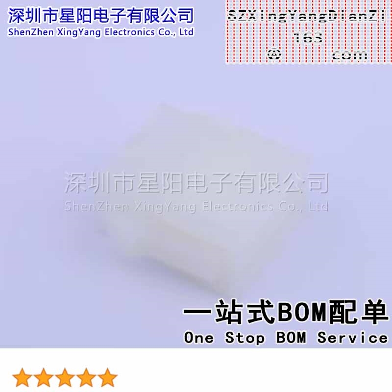 X9357HF-2x04G-N2 (5Pcs)4.2mm 2x4P两边带翅膀 间距4.2mm插孔结