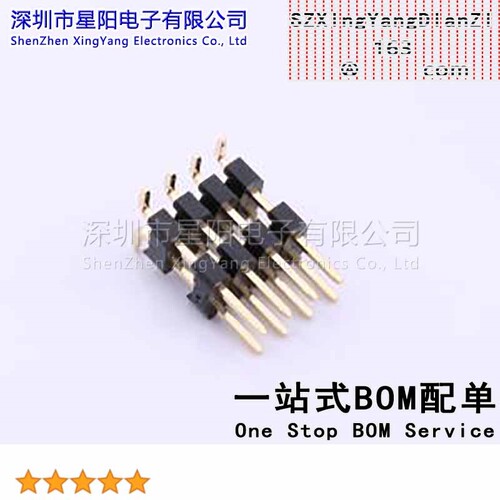 X4622WVS-2x04I-C40D64 (5Pcs)2mm 2x4P立贴 方针 排数 双排 总PI
