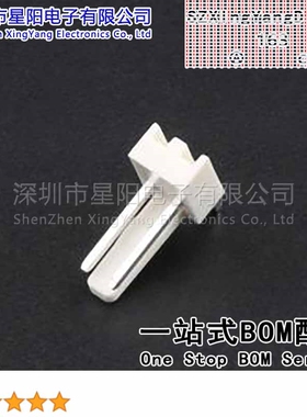 X2510WR-02A-N0SN (20Pcs)2.54mm 1x2P弯插 间距2.54mm插针结构1x