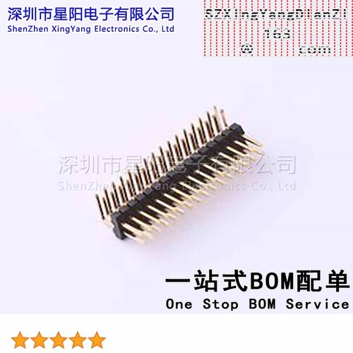 X1321WR-2x16J-C40D18 1.27mm 2x16P弯插 方针 排数 双排 总PIN位