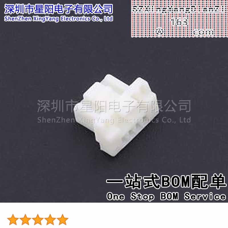 X1515H-04-N0HF (5Pcs)1.5mm 1x4P间距1.5mm插孔结构1x4P每排针位