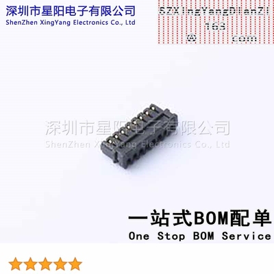 X0600HI-08G-LPHF (5Pcs)配套 针座X0600WRS 08 LPV01HF胶壳