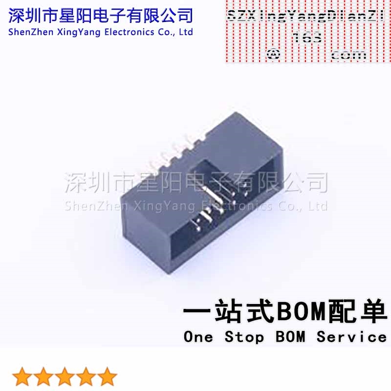 X1270WV-2x05A-6TV01 1.27x1.27mm简牛180度全金两侧无缺2x05P