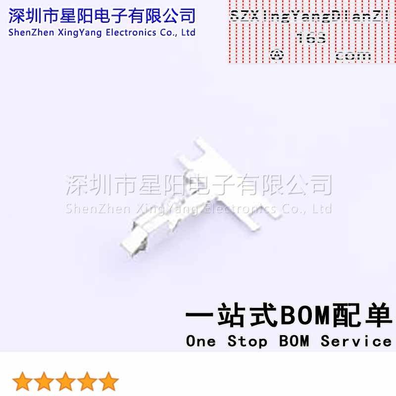 X2521TF-PSN-G (50Pcs)配套 公胶壳X2521HM 02G N0母端母胶壳X252