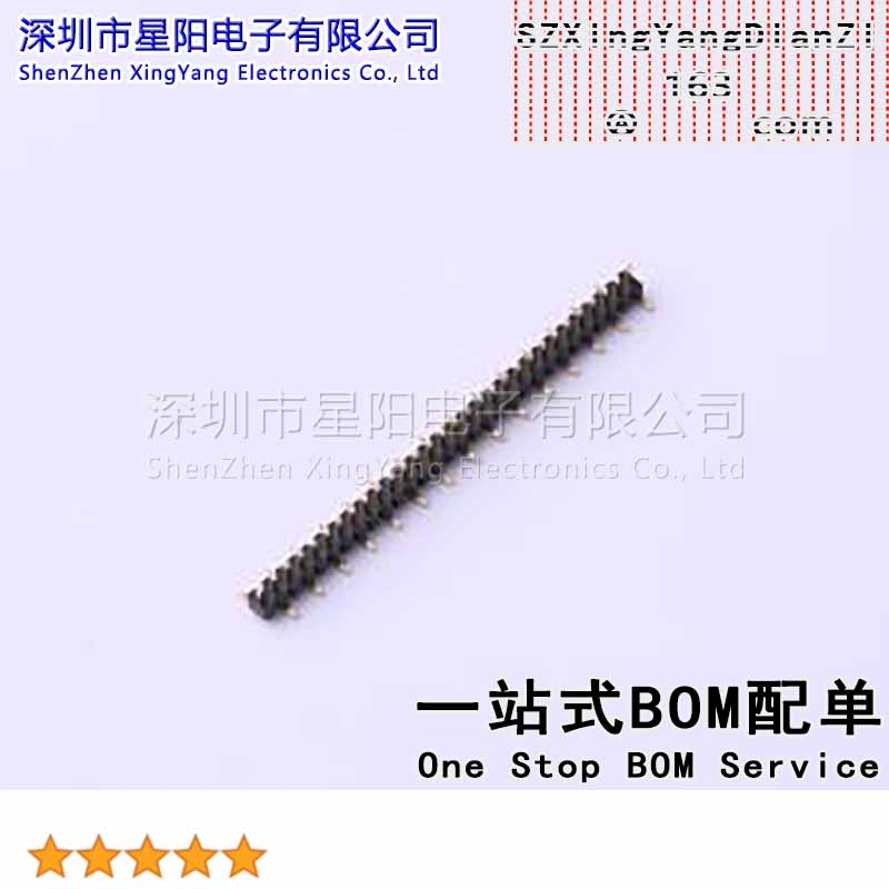 X1311WVS-30J-C18D42R1 1.27mm 1x30P立贴 方针 排数 单排 总PIN