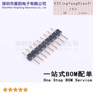 2mm C40D28 1x9P卧贴 方针L PA6T镀金足1U无柱 X4611WRS 9.05 09I