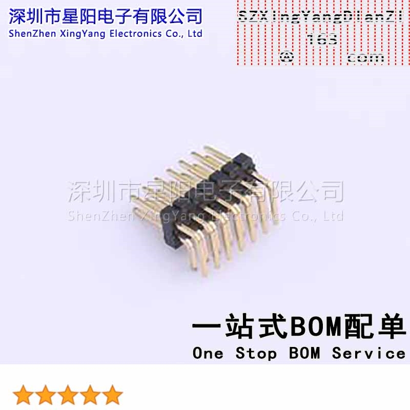 X1321WR-2x07J-C40D18 (5Pcs)1.27mm 2x7P弯插 方针 排数 双排 总