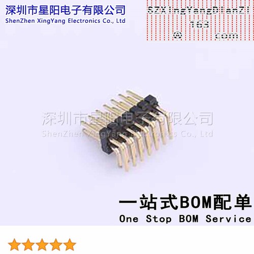 X1321WR-2x07J-C40D18 (5Pcs)1.27mm 2x7P弯插 方针 排数 双排 总