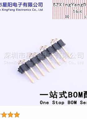 X4611WVS-08I-C40D44R1 2mm 1x8P立贴 方针L 8.95 PA6T镀金足1U S