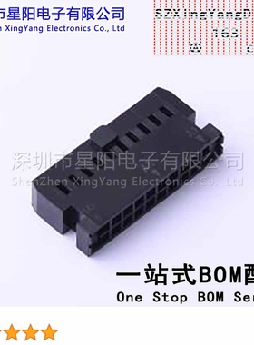 X9555H-2X10A-PT 2.54mm 2x10P间距2.54mm插孔结构2x10P每排针位